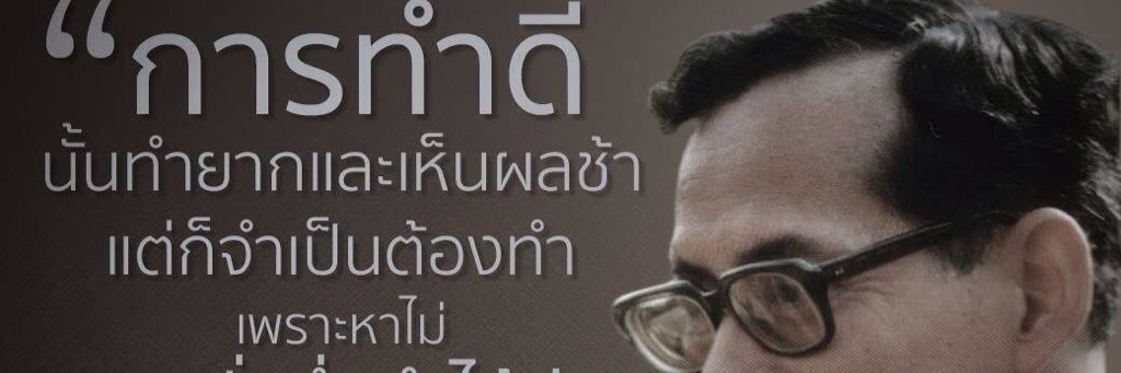 PpntnJun's profile banner image