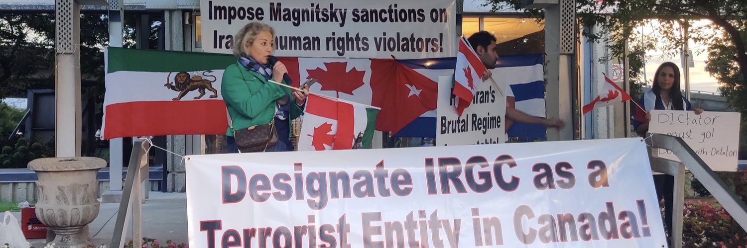 Avideh Motmaen-Far 🇨🇦🎗️ אבידה מוטמנפר banner