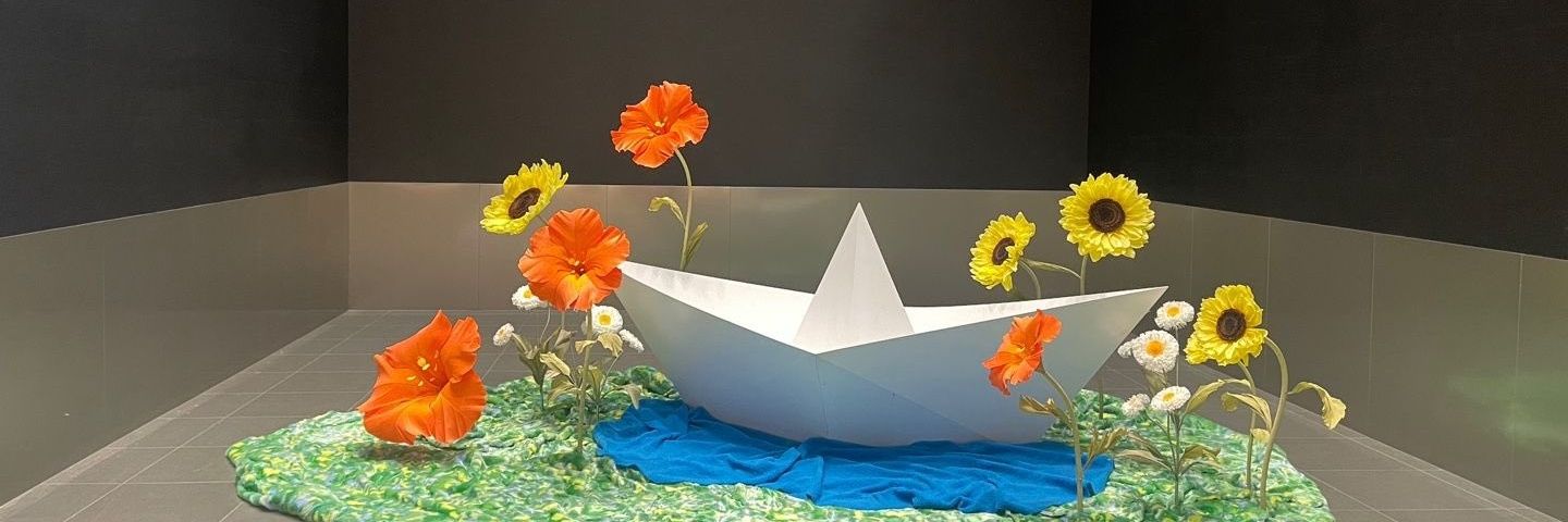 Name cannot be blank banner