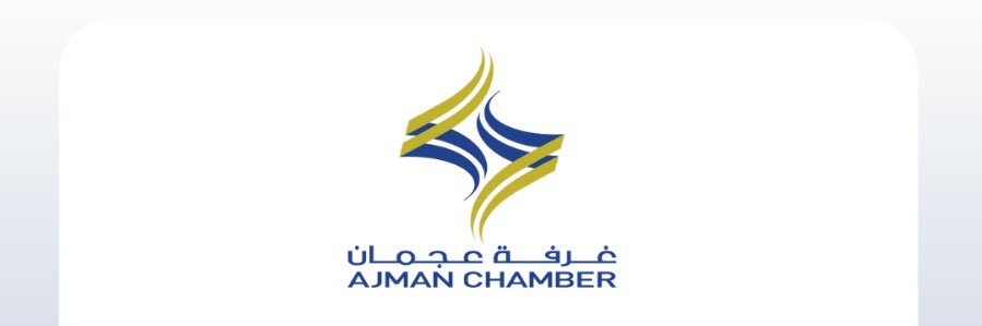 Ajman Chamber banner