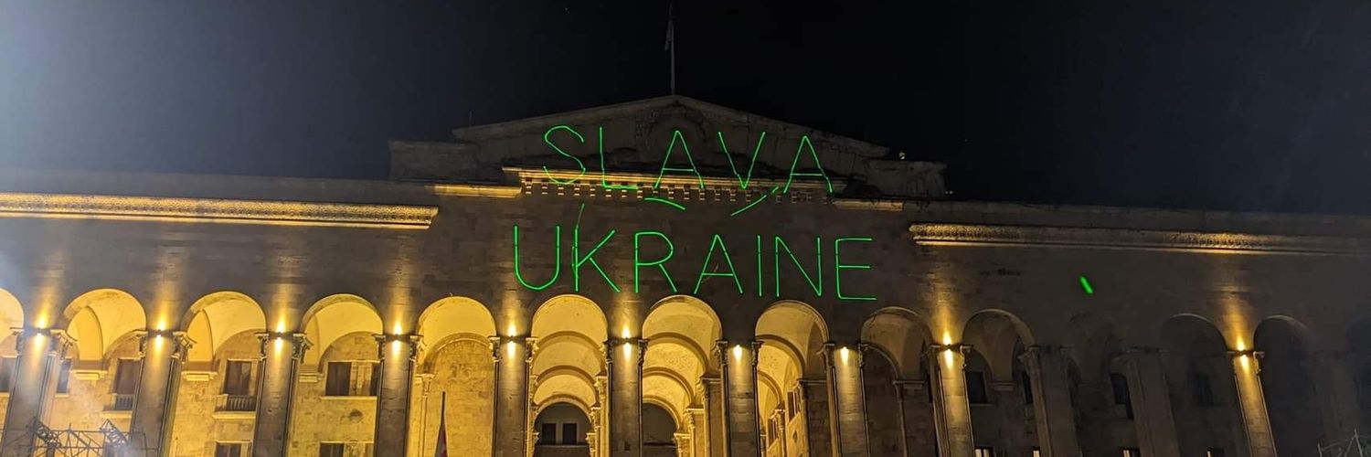 Okujava2's profile banner image