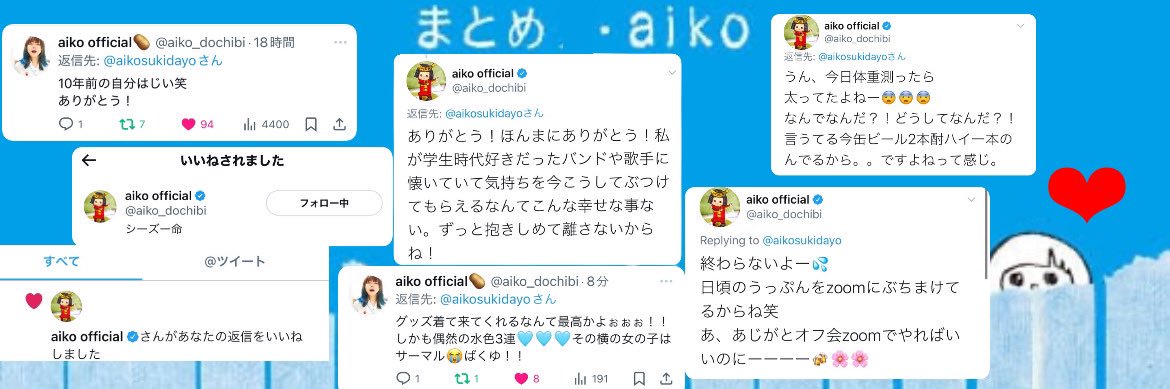 モモカ🥔 banner