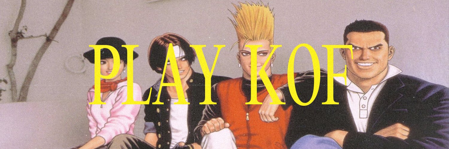 Default Artist NPC banner