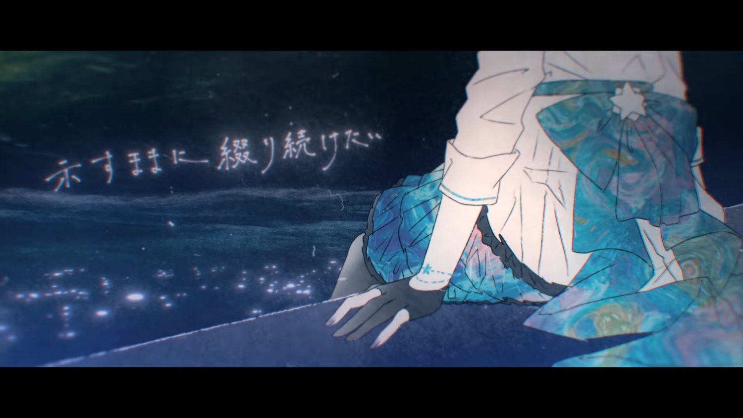Venhiru's profile banner image