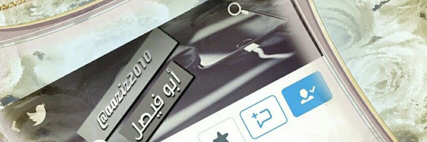 aaziz2010's profile banner image