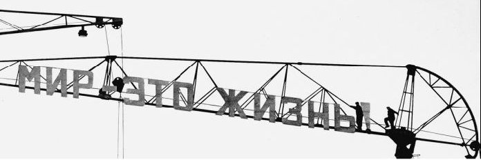 solyansky's profile banner image