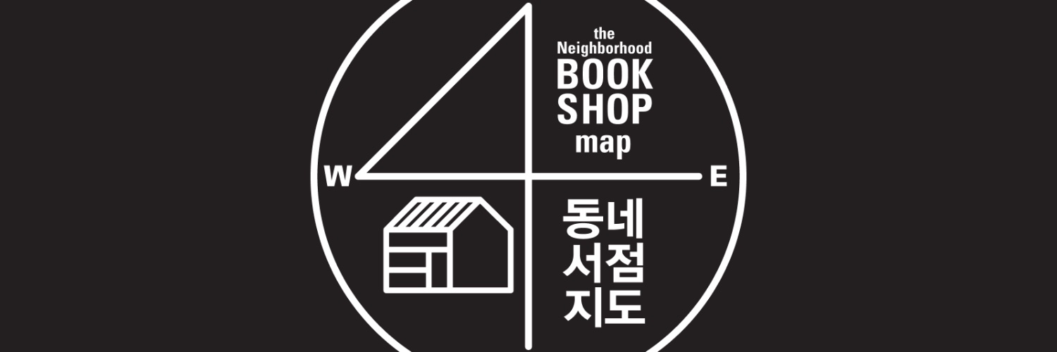bookshopmap's profile banner image