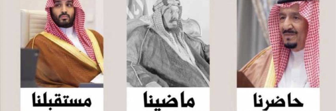 7ussein_2's profile banner image