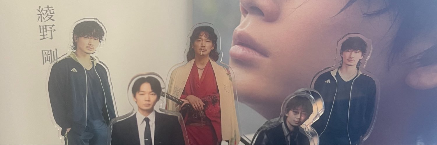 Sakuto__'s profile banner image