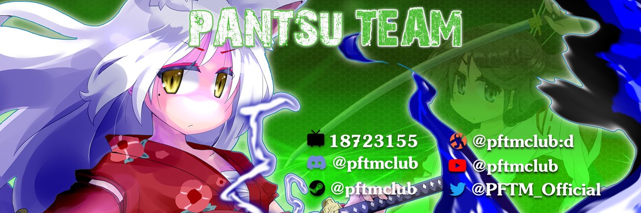 PFTM | WonderfulWorld player !🔞 banner