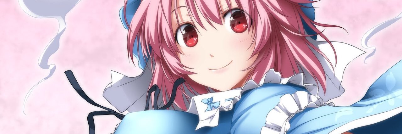 eramikadon's profile banner image