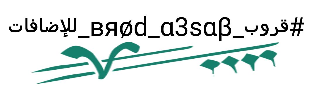 riif1111's profile banner image