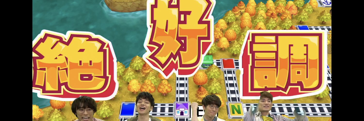 HRCxxx's profile banner image