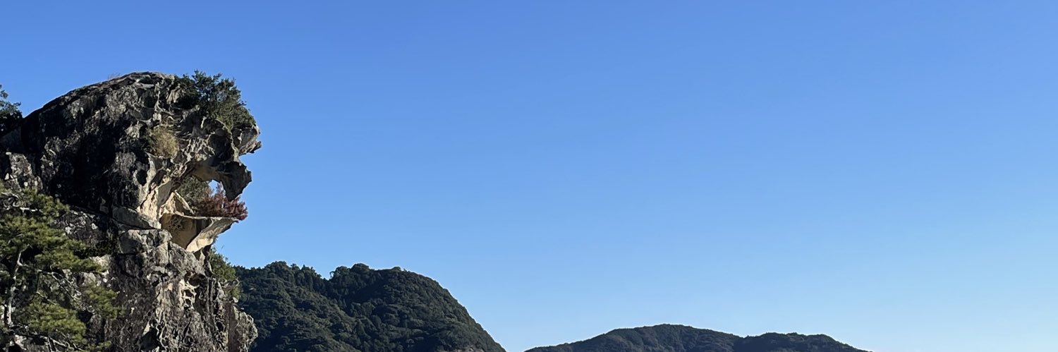 oshuohtyan's profile banner image