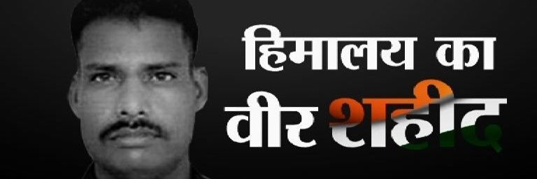 007_amitjoshi's profile banner image