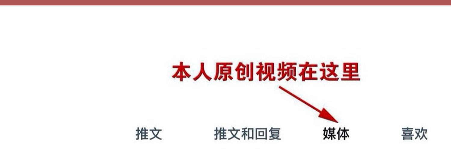 一个只想躺平的小哥哥1 banner