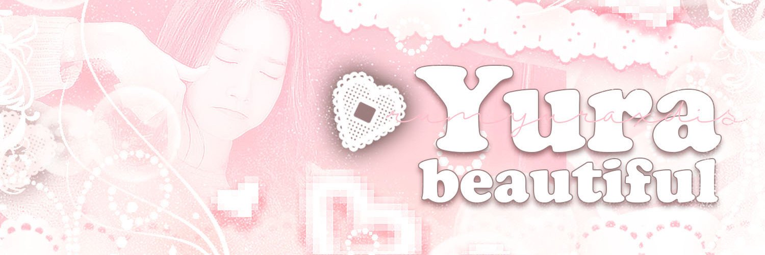 พินกับยูราคนงาม open banner