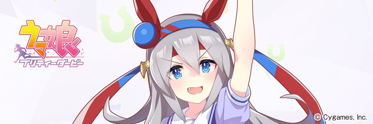 chata1807's profile banner image