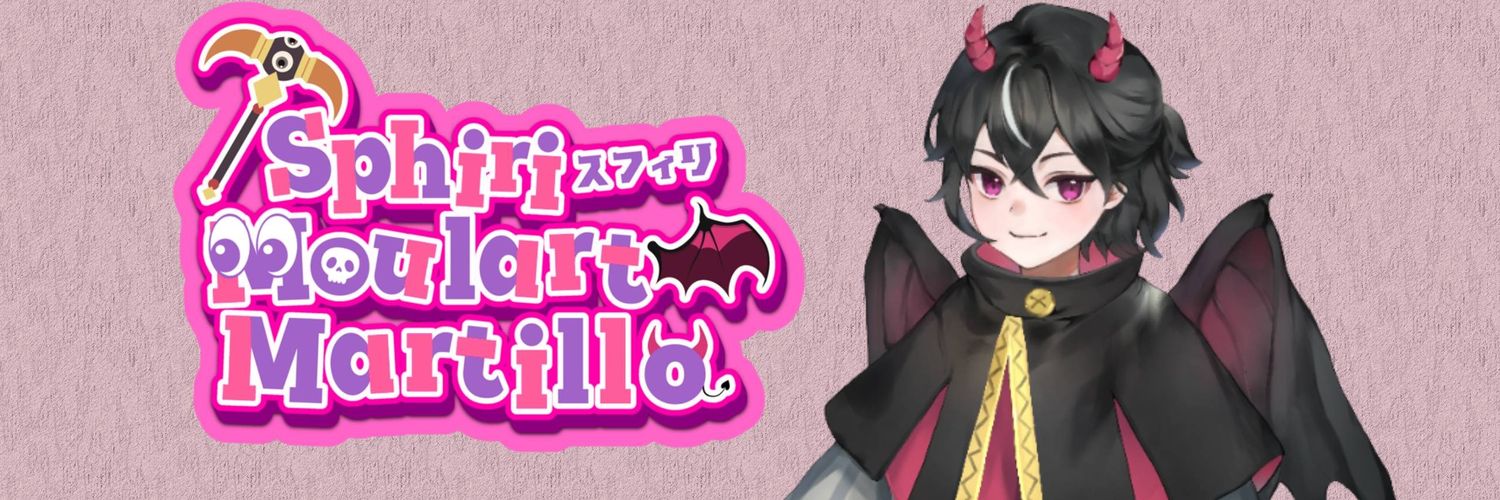 スフィリ👀🔨@VTuber banner