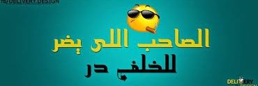 alin29548's profile banner image