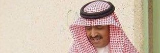 IbraAlEssa's profile banner image