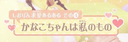 ___tsO6O4's profile banner image