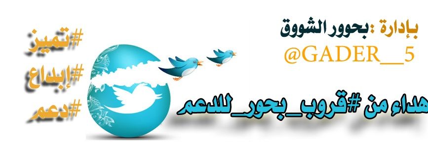 abo__magdx's profile banner image