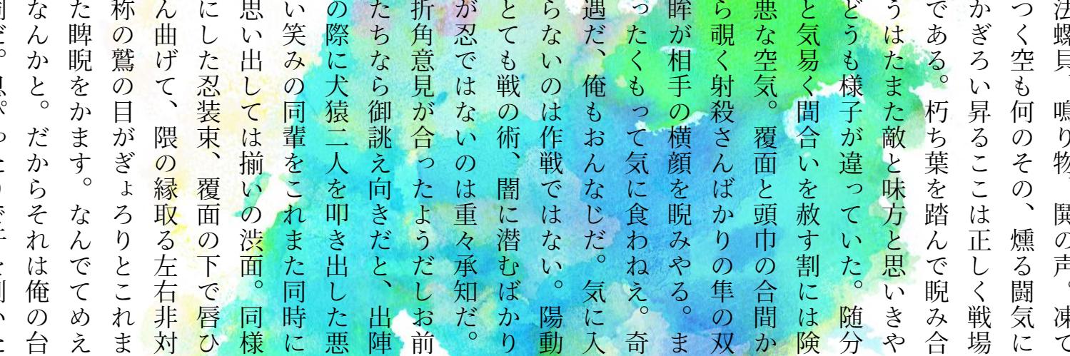 4mo2_hrsk's profile banner image