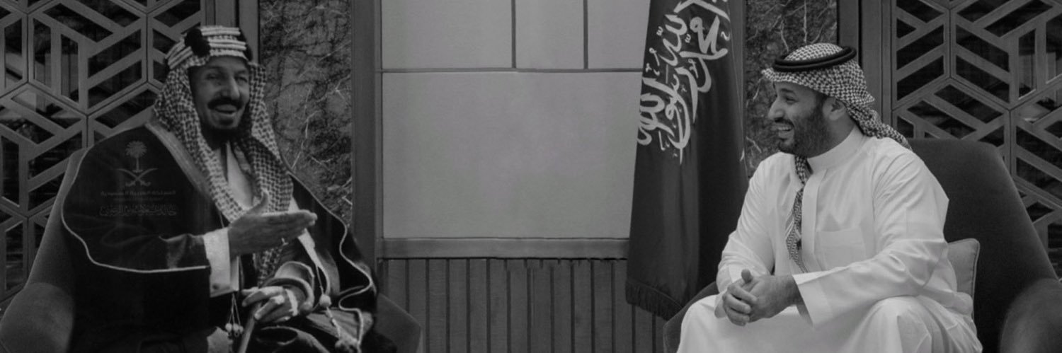 iAnasx_'s profile banner image