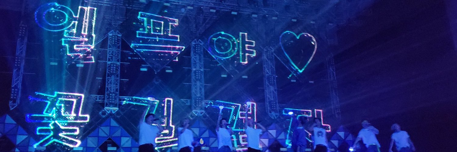 fu_hae's profile banner image