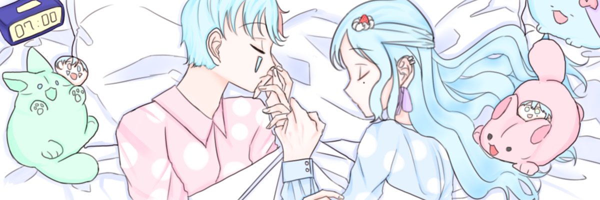 cheong_ul's profile banner image