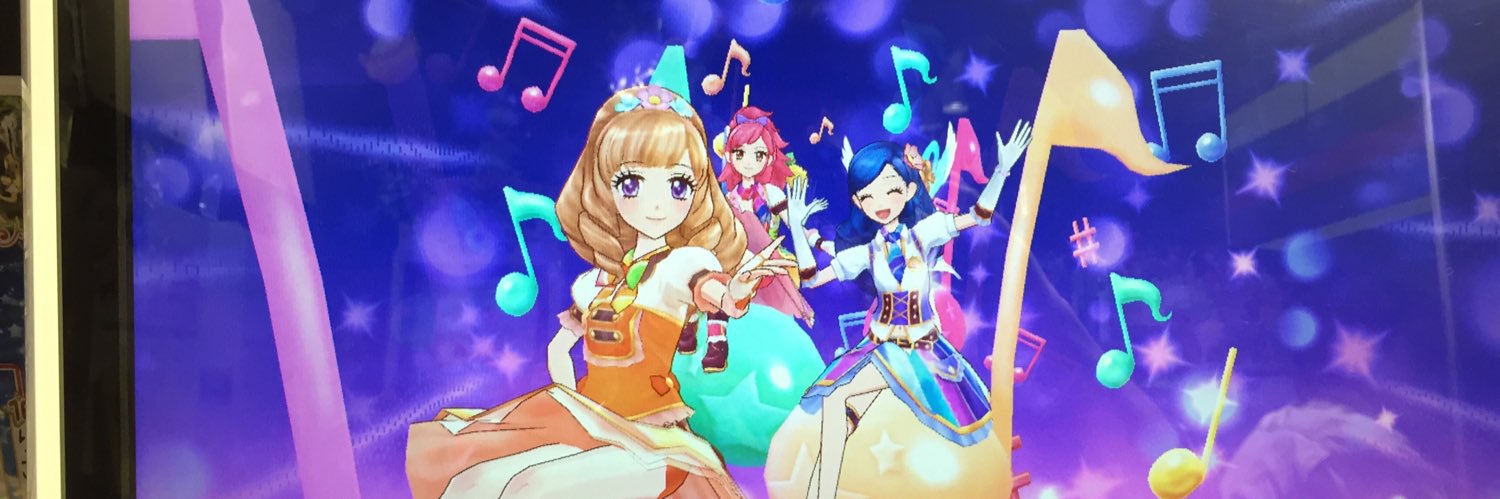 TukiusaTouhou's profile banner image