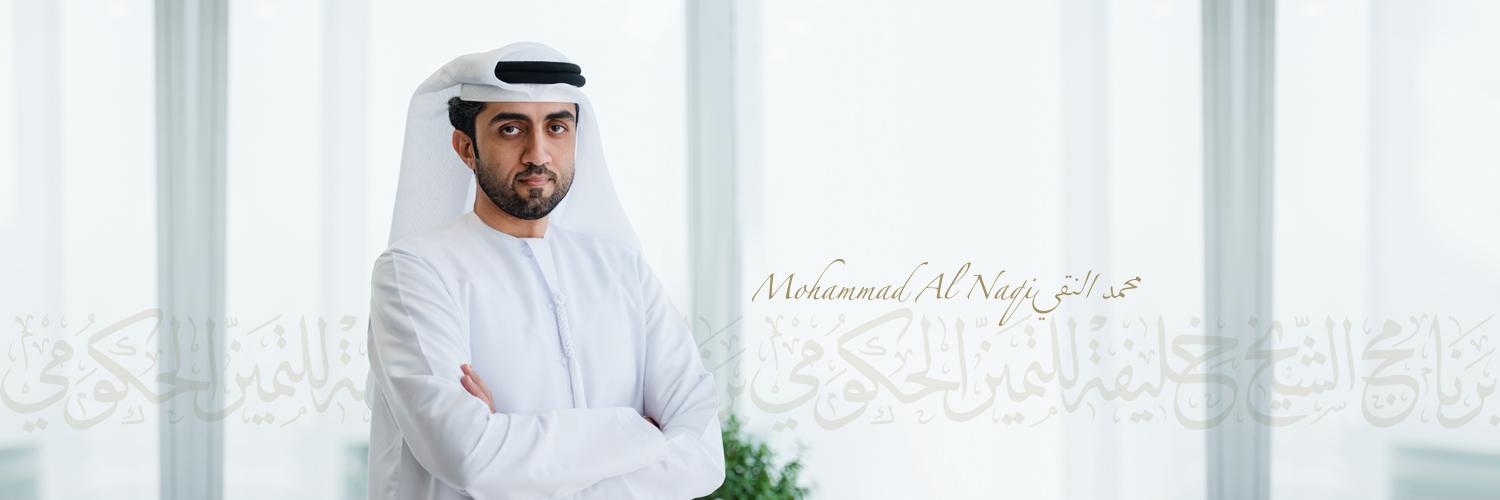 Alnaqi's profile banner image
