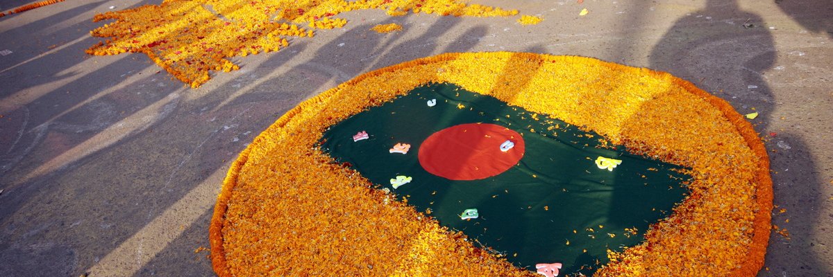 a_babul's profile banner image