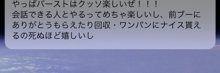 nosnosnoske's profile banner image