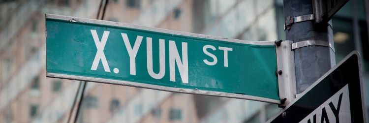 xavieryuncs's profile banner image