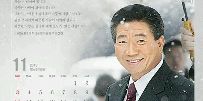 lovetocham's profile banner image