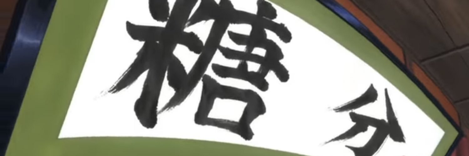 27tkz's profile banner image