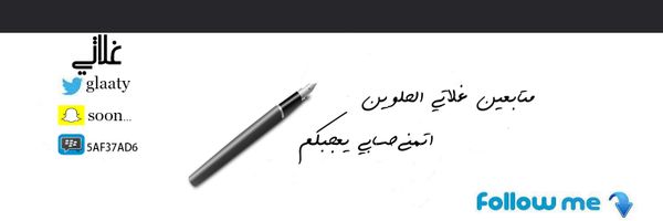 bo8889991's profile banner image