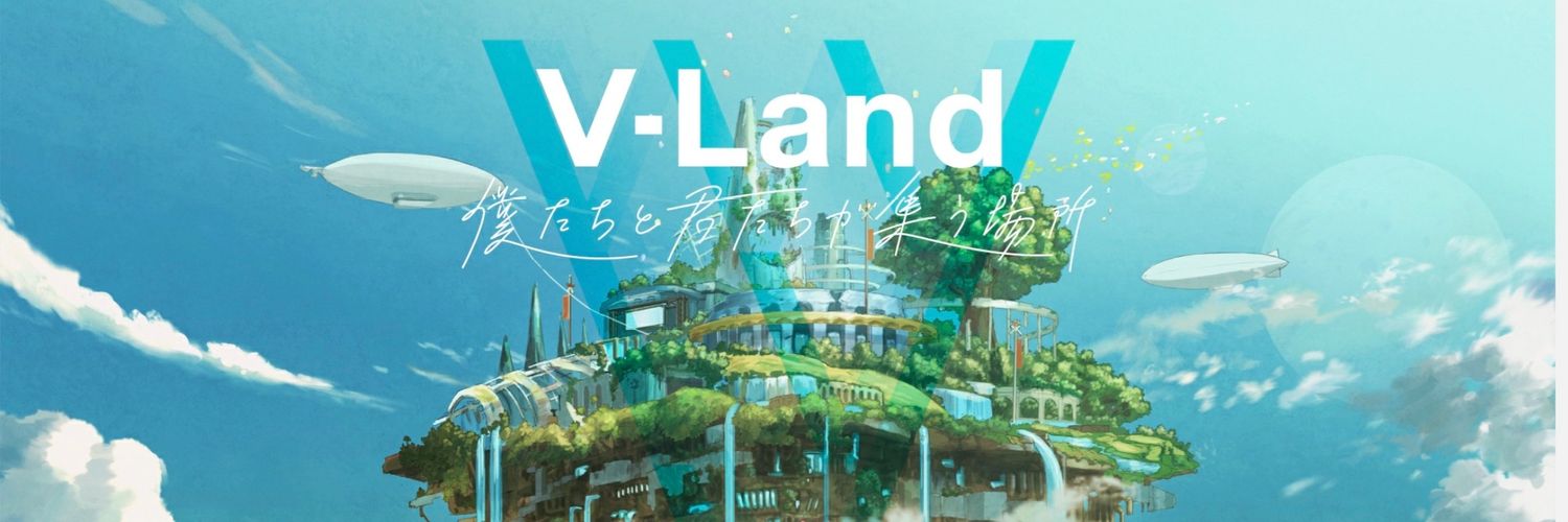 Xuan_Ohno's profile banner image