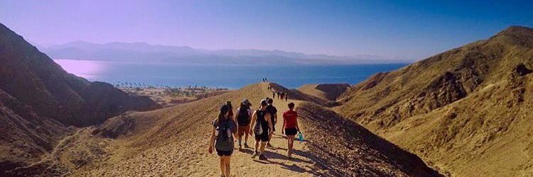 YaelAdventures's profile banner image