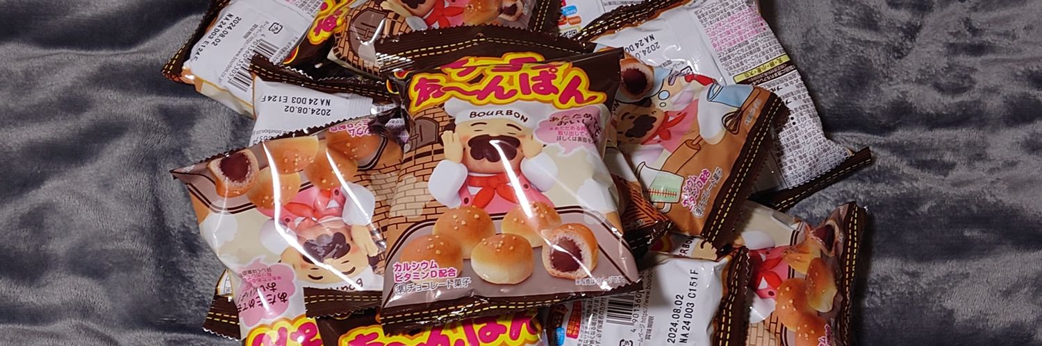 凸間ツダ banner