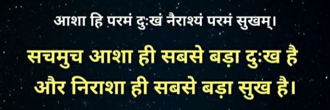 singh R N रघुवंशी banner