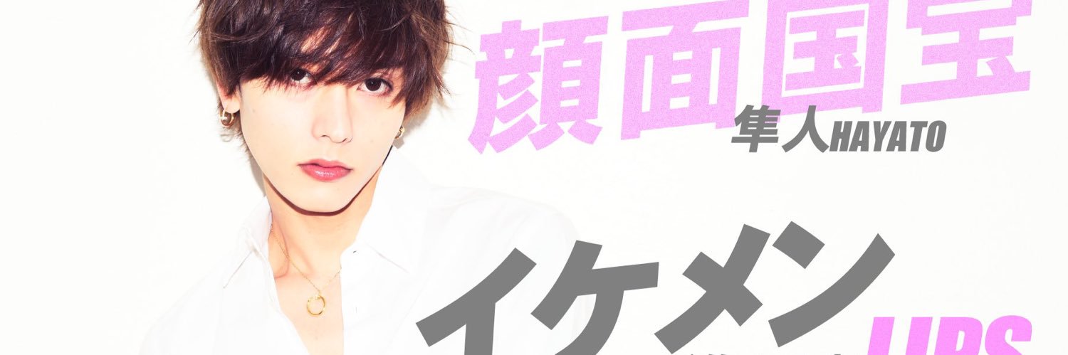 _misaki0607's profile banner image