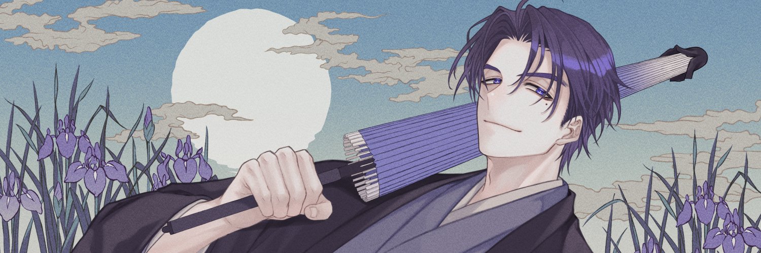 でー/牛骨堂🐃 banner