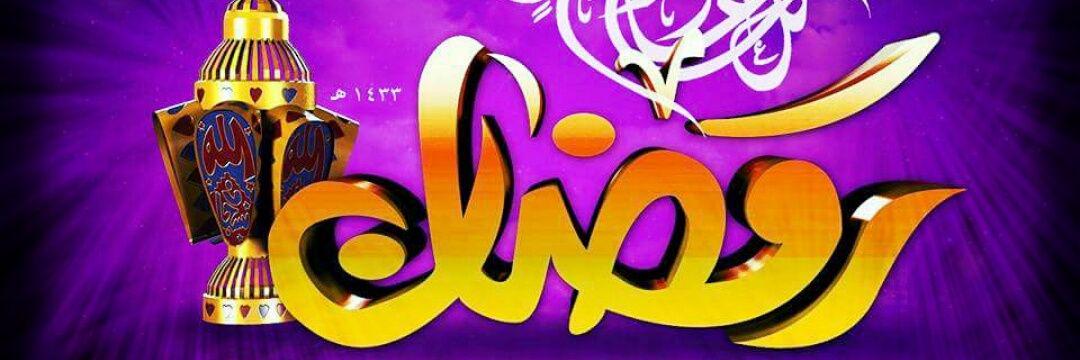 batoot77's profile banner image