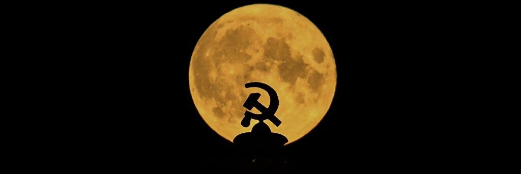 🔻Comrade Guin☭🔻 🚩🇵🇭🇨🇳🇵🇸🇭🇹🏳️‍⚧️ banner