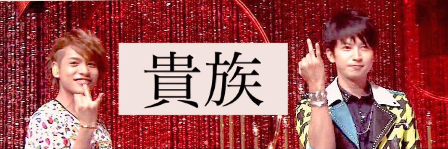 cay_j's profile banner image