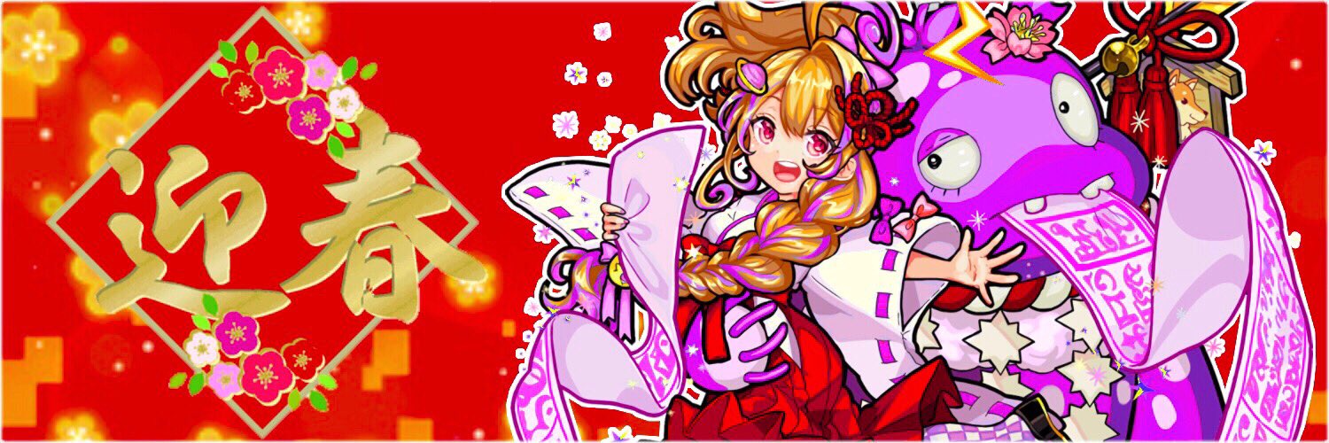 heppoko_chan's profile banner image
