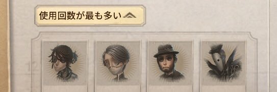 takahata38's profile banner image
